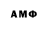 MDMA VHQ Leonid Domnin