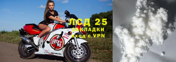амф Балабаново