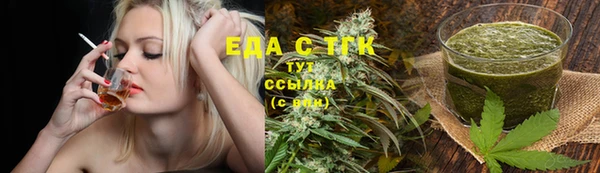 марихуана Баксан