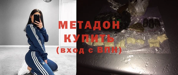 амф Балабаново