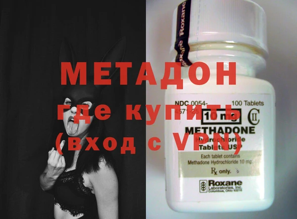 марихуана Баксан