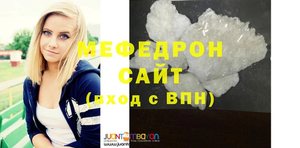 амф Балабаново