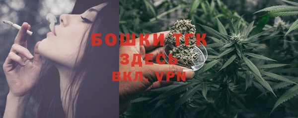 марихуана Баксан