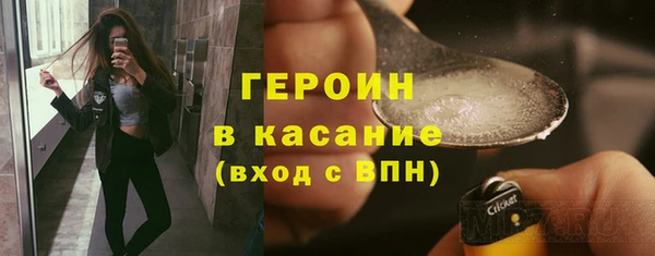 марихуана Баксан
