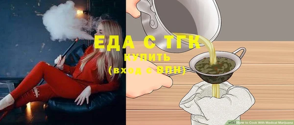 марихуана Баксан