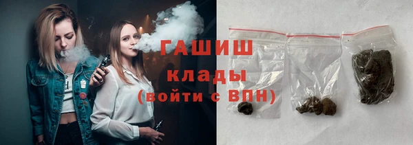 марихуана Баксан