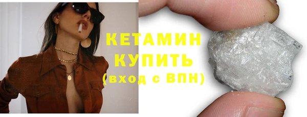 марихуана Баксан