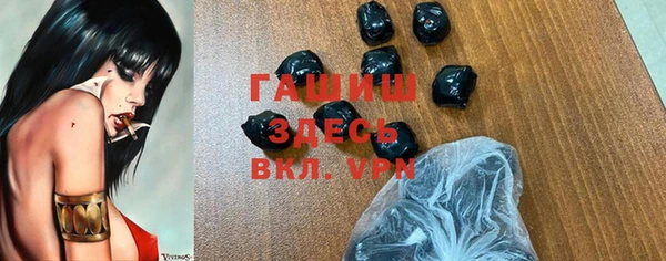амф Балабаново