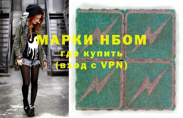 марихуана Баксан