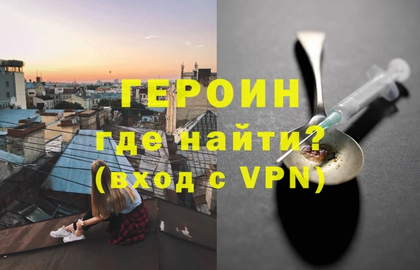 марихуана Баксан