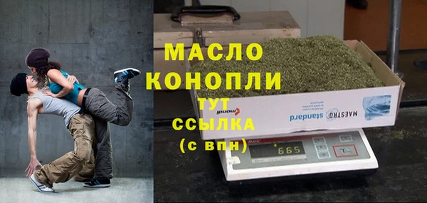 марихуана Баксан