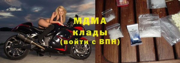 амф Балабаново