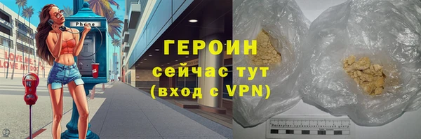 амф Балабаново