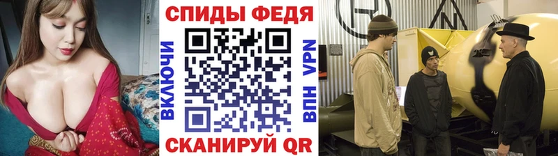 Метамфетамин кристалл  Купить  Сибай 